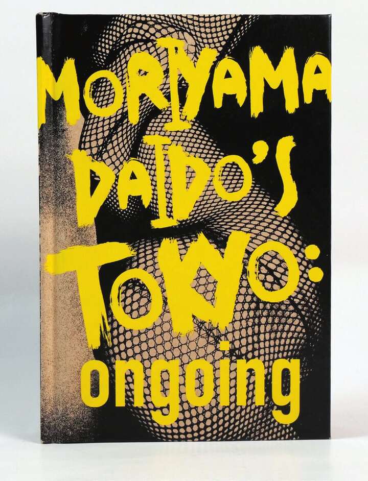 MORIYAMA DAIDO'S TOKYO: ongoing 表紙